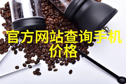 生态复兴 未来科技绘画中的自然再造