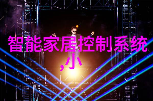 VR虚拟现实设备何时能够成为主流消费品