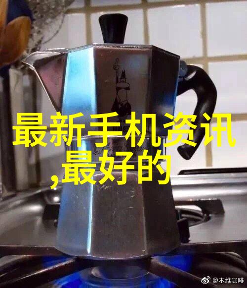 空压机油气分离器的秘密守护者背后的谜团与机遇