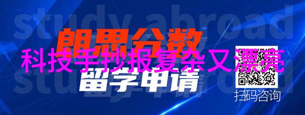 新纪元检测令解读最新核酸政策的奥秘