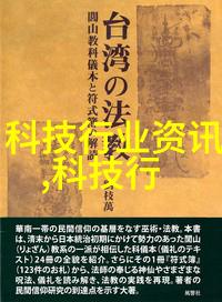 为何要在卫生间门口设置一个装饰性屏风