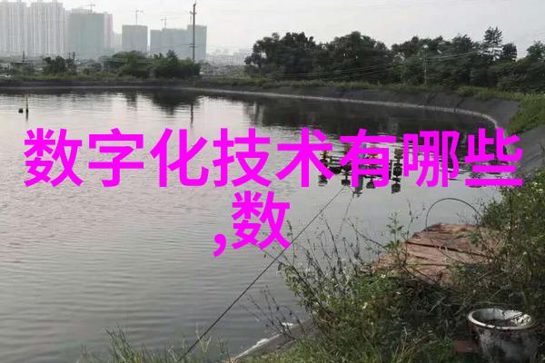 数据驱动的油烟机清洗方法论