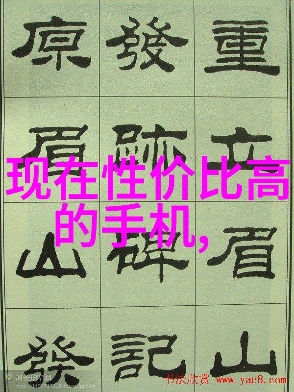 智能全屋系统智慧家居综合解决方案