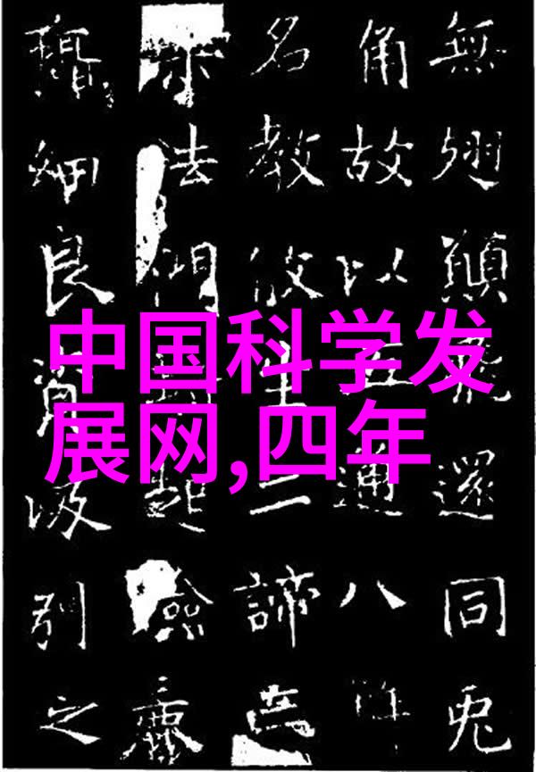 如何在家附近找到一家可靠的室内装修公司