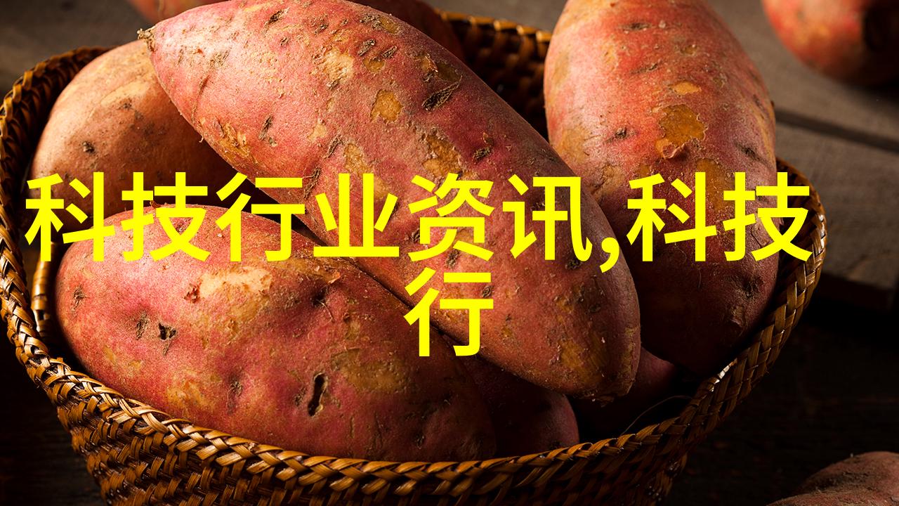 分子筛微观世界的精密过滤器