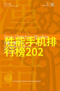 家居美学6米长客厅装修效果图现代简约风格的空间布局