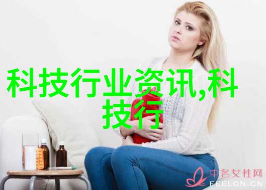 便携式多参数水质检测分析仪-探索移动生态的环境监测新时代