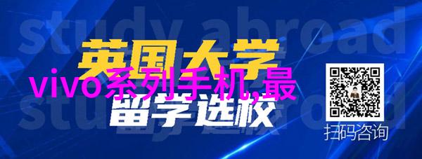 数字世界探索数码参数网站的奥秘与应用