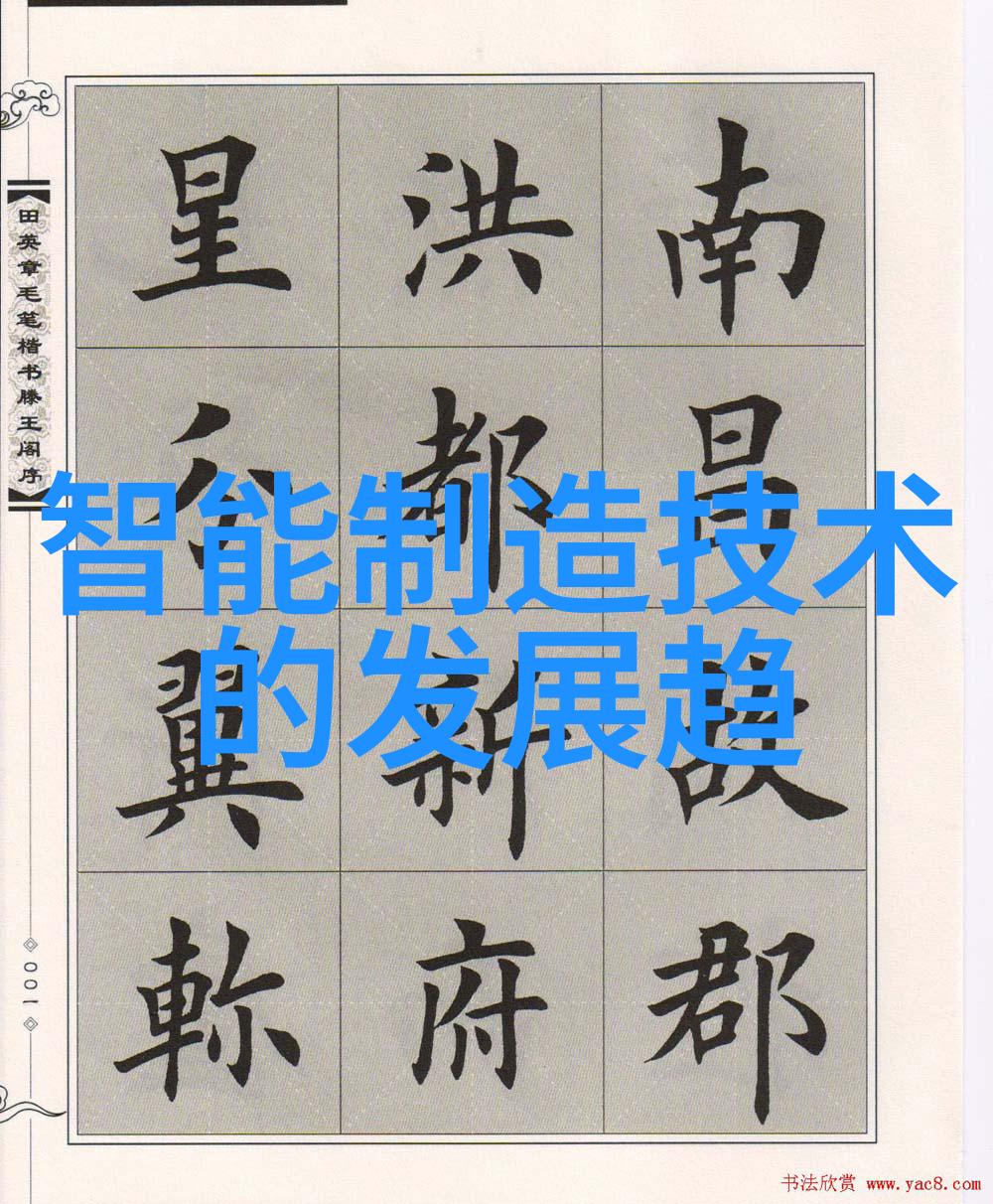 优势测评我是如何通过优劣势分析找出最佳选择的