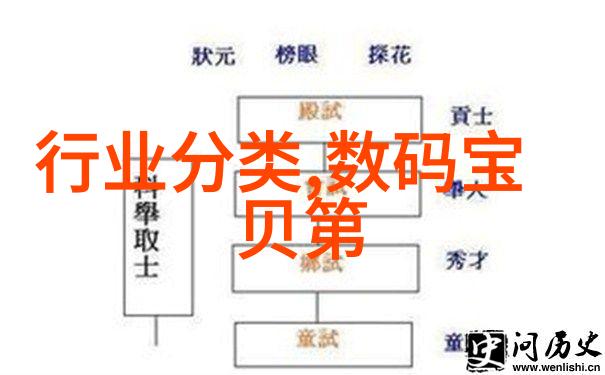 虚拟现实下的知识探索沉浸式学习的未来