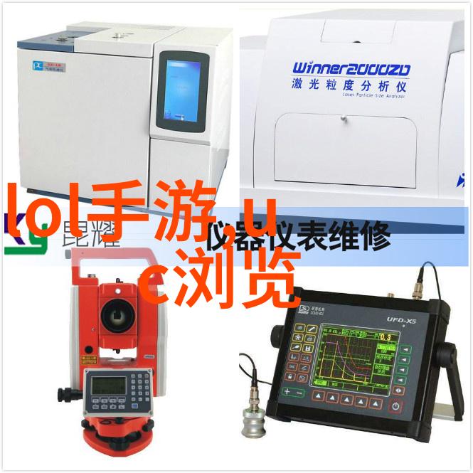 空气分离二氧化碳技术的新纪元