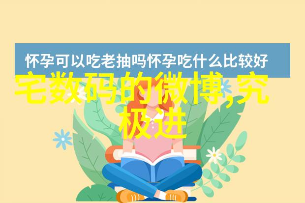 大疆香港上市风波中遭美国爱死亡和机器人式碰瓷