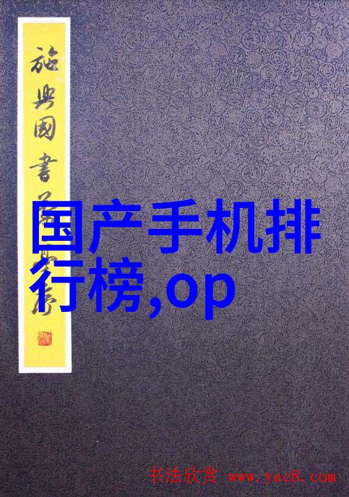 科沃斯智能机器人它的未来将如何改变我们的工作生活