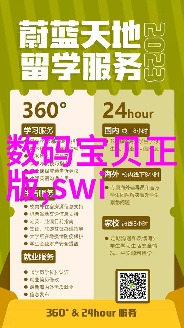 最新背景墙装修效果图客厅电视VS投影仪家居大决战