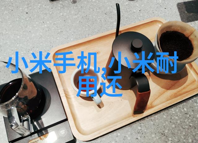 仪器工程师前景分析技术驱动与行业需求的双重奏鸣