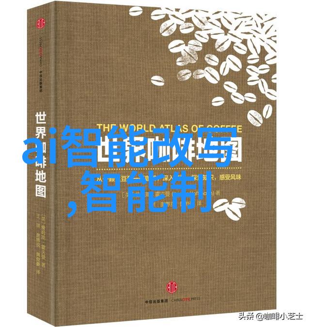 自己装修房子的流程和顺序-从规划到完工的完整指南