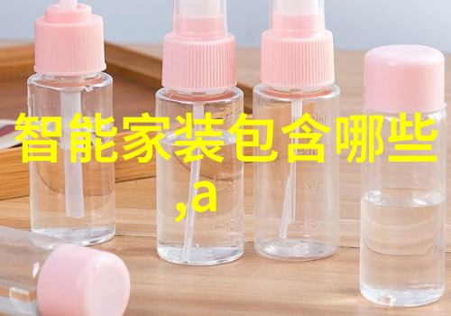 如何巧妙清洗纯银饰品利用厂家空气净化器的力量人物轻松解决问题