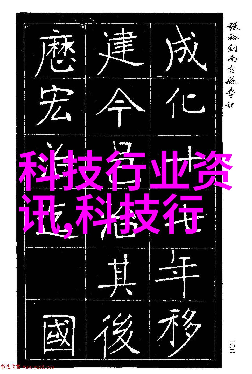 小区饮水机投放方案研究基于居民需求与环境可持续性的优化策略