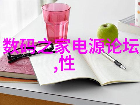 人工智能考研方向深度学习技术与应用