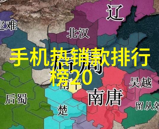 手机智能机器人应用程序下载研究探索用户体验与技术创新之间的交互关系