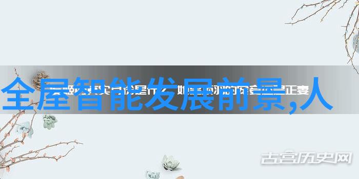 探秘国家保密科技测评中心证书查询指南与关键要素解析