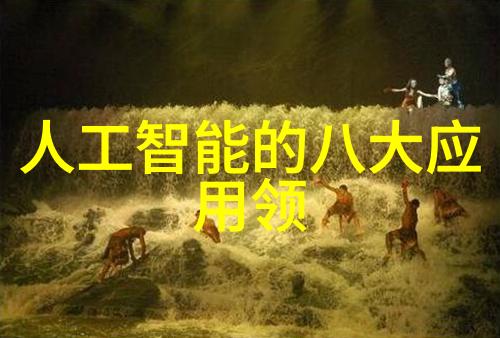 安全性能至上防爆防腐等特性在塑料反应釜中的应用分析