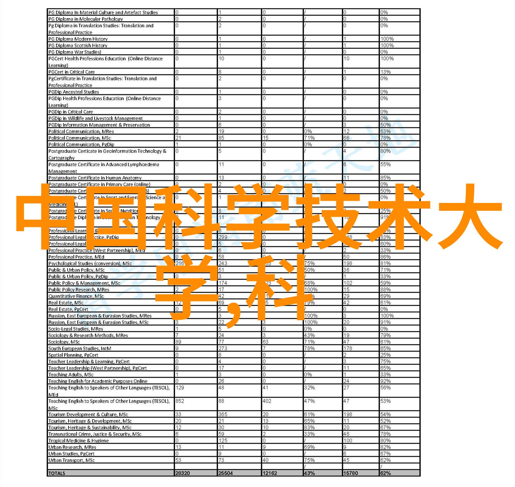 数码印刷展会2023创新技术与艺术融合的盛宴