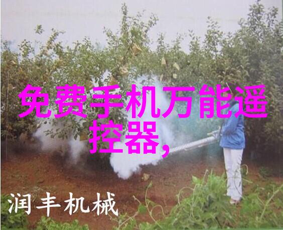 膨胀节7 - 法兰弯头管件生产厂家专属精选