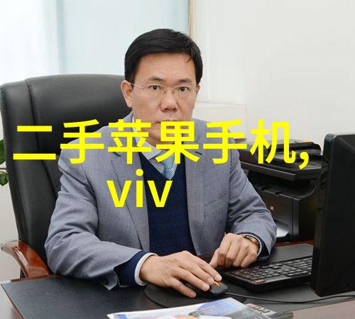 十大高科技行业智能革命的领航者与创新风潮