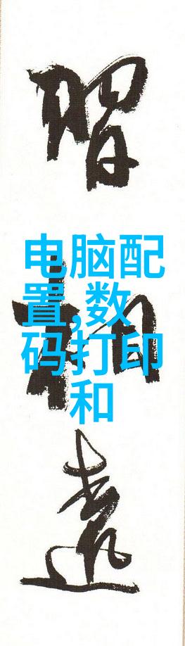 建筑地基基础工程施工质量验收规范土建工程质量检测标准