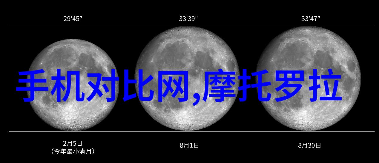 家居装修设计免费软件室内空间规划家具布局装饰材料选择