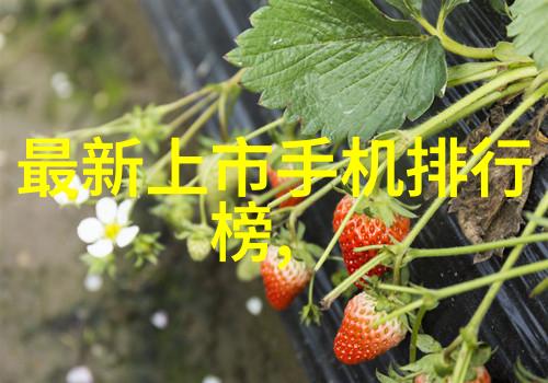 化学品种类繁多有机合成物无机化合物生物化合物