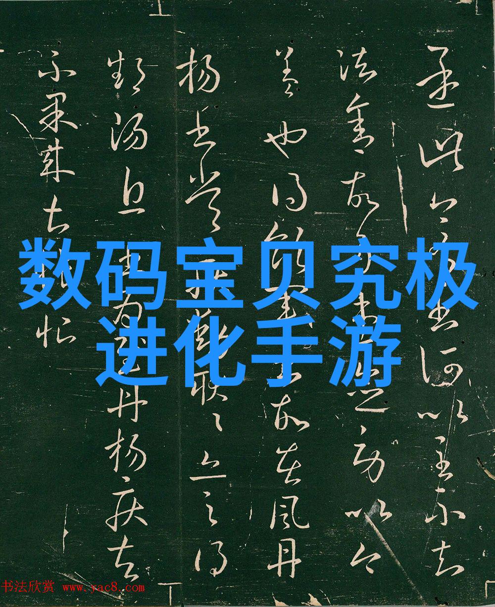 如何选择一个信誉好的化工产品第三方检测机构