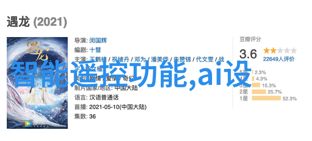 家装实用指南如何选择合适的厨房橱柜效果图提升餐饮体验