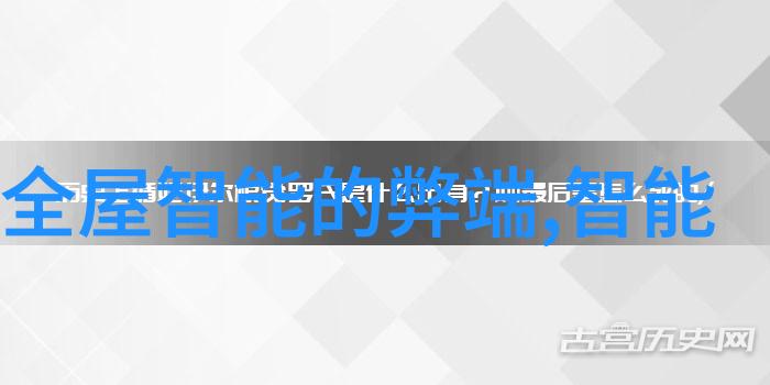 家庭温馨的聚集地一般客厅装修效果图解析