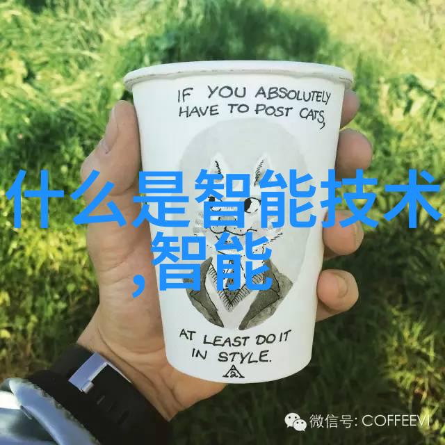 龙族之信仰-燃烧的荣耀与永恒的传说