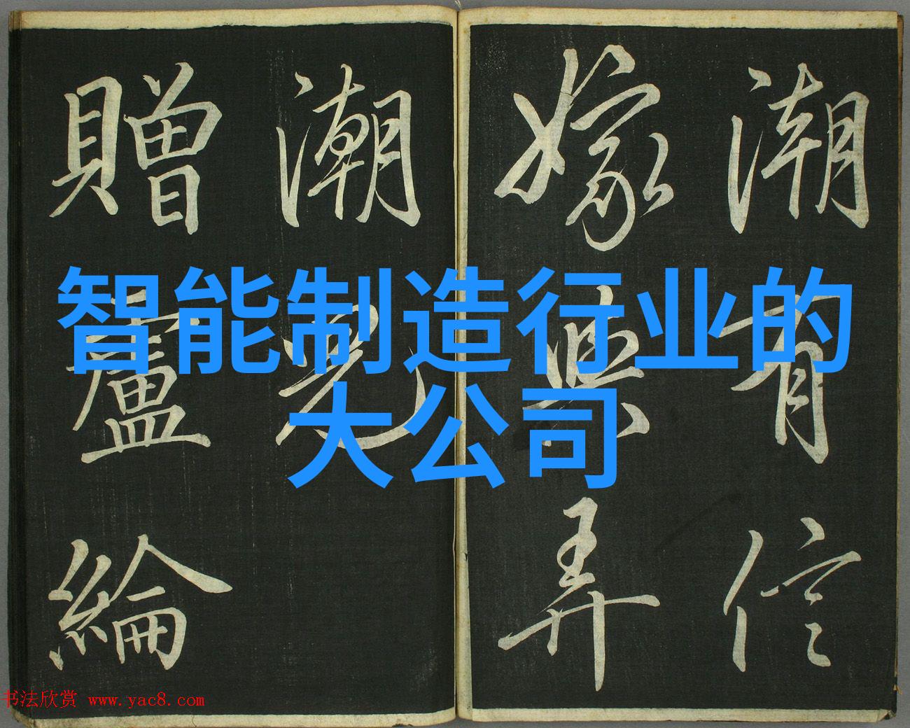 数码宝贝国语版第一部我来回忆一下那些年我们一起经历的冒险吧