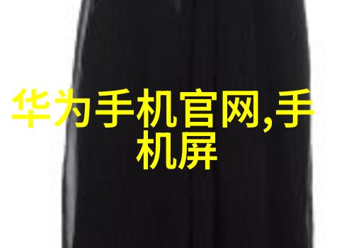 抖音相关负责人网传限制发布时政财经等内容为不实信息