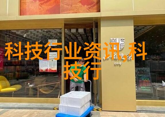 鹰潭干湿分离机生产厂家 屠宰场固液分离机 操作简单 方便使用