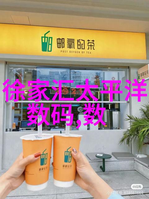 智能制造网客户2022优质好文精选智慧产品开发与实用应用74-710