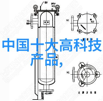 雨季施工措施防水保建确保工程质量不受风雨影响