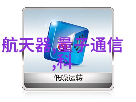 第一财经深度分析金融市场最新动态与投资策略