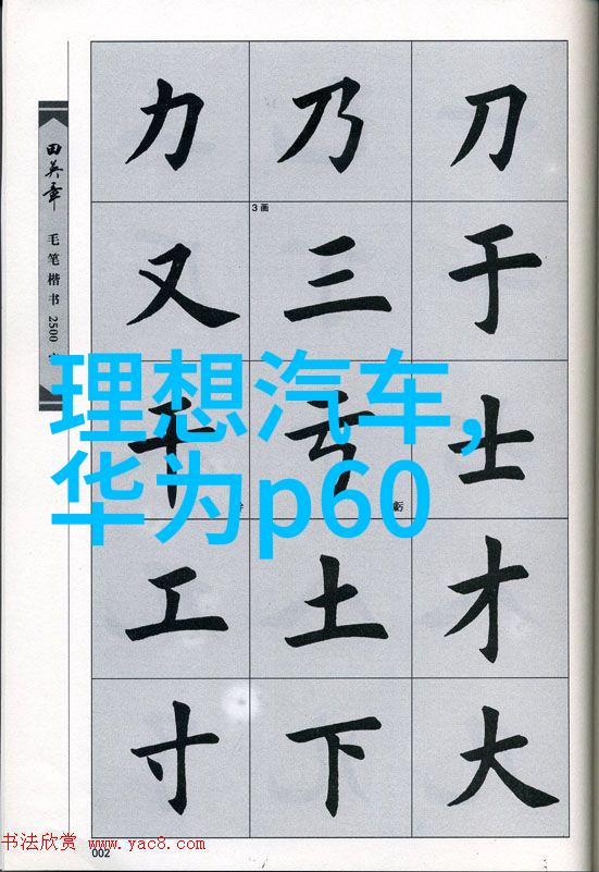 岳故意装睡让我挺进去视频短视频我被岳的甜蜜陷阱搞得手足无措