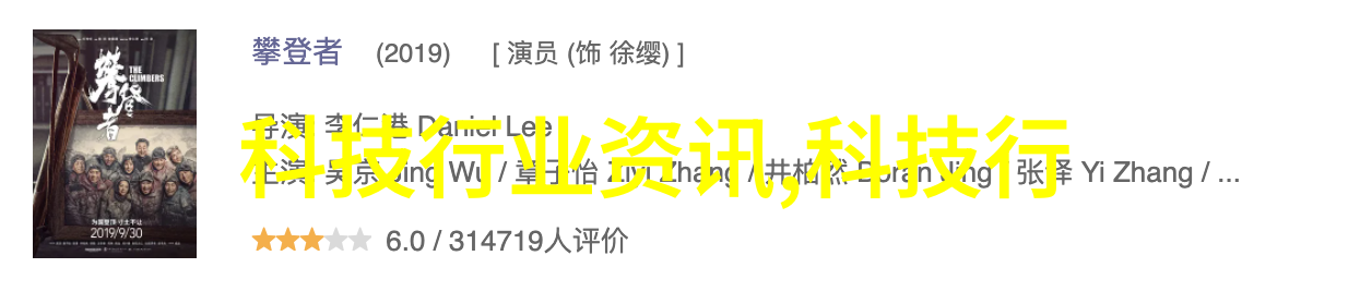 人才胜任力测评方法-精准评估员工能力从理论到实践的全方位探究