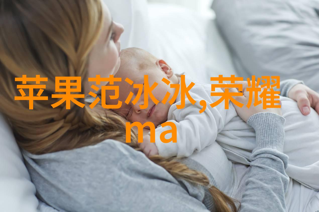 房子装修案例我是如何让自己的小窝变得温馨又时尚的