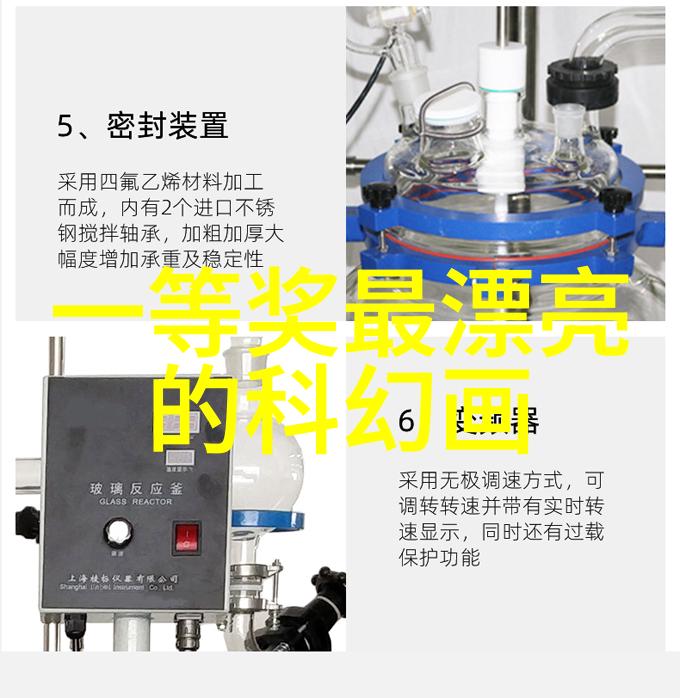 拍摄技巧入门教程 - 掌握光线与构图拍摄技巧入门指南