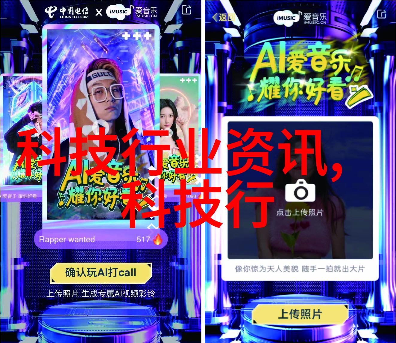 新房收房流程不清楚易吃亏