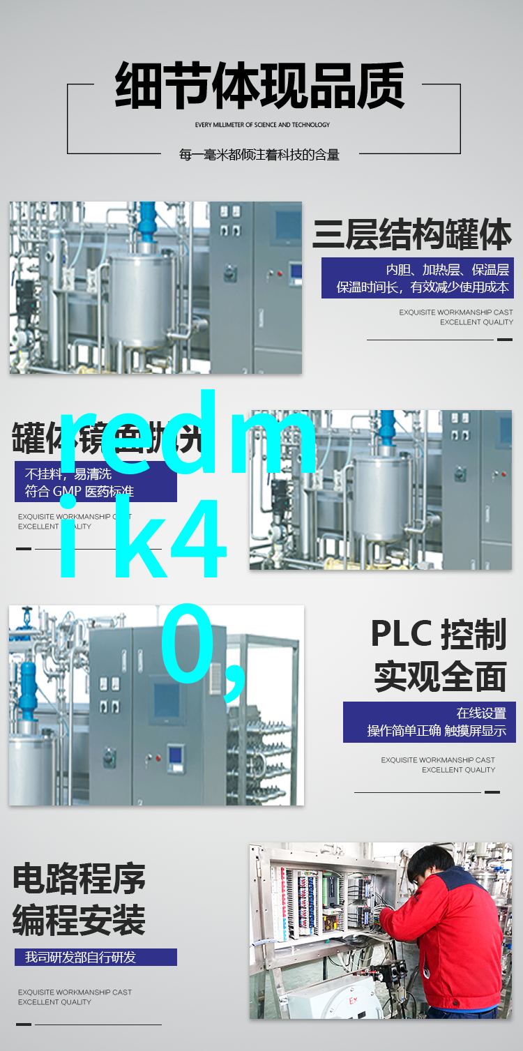 选择RO反渗透净水机的最佳品牌解析市场上各大厂商的优势与劣势