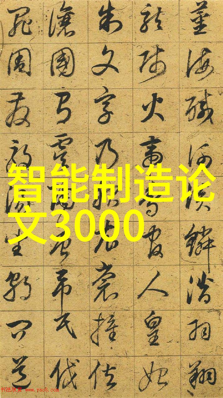 国内外油价变动对中国化工企业影响深度解析