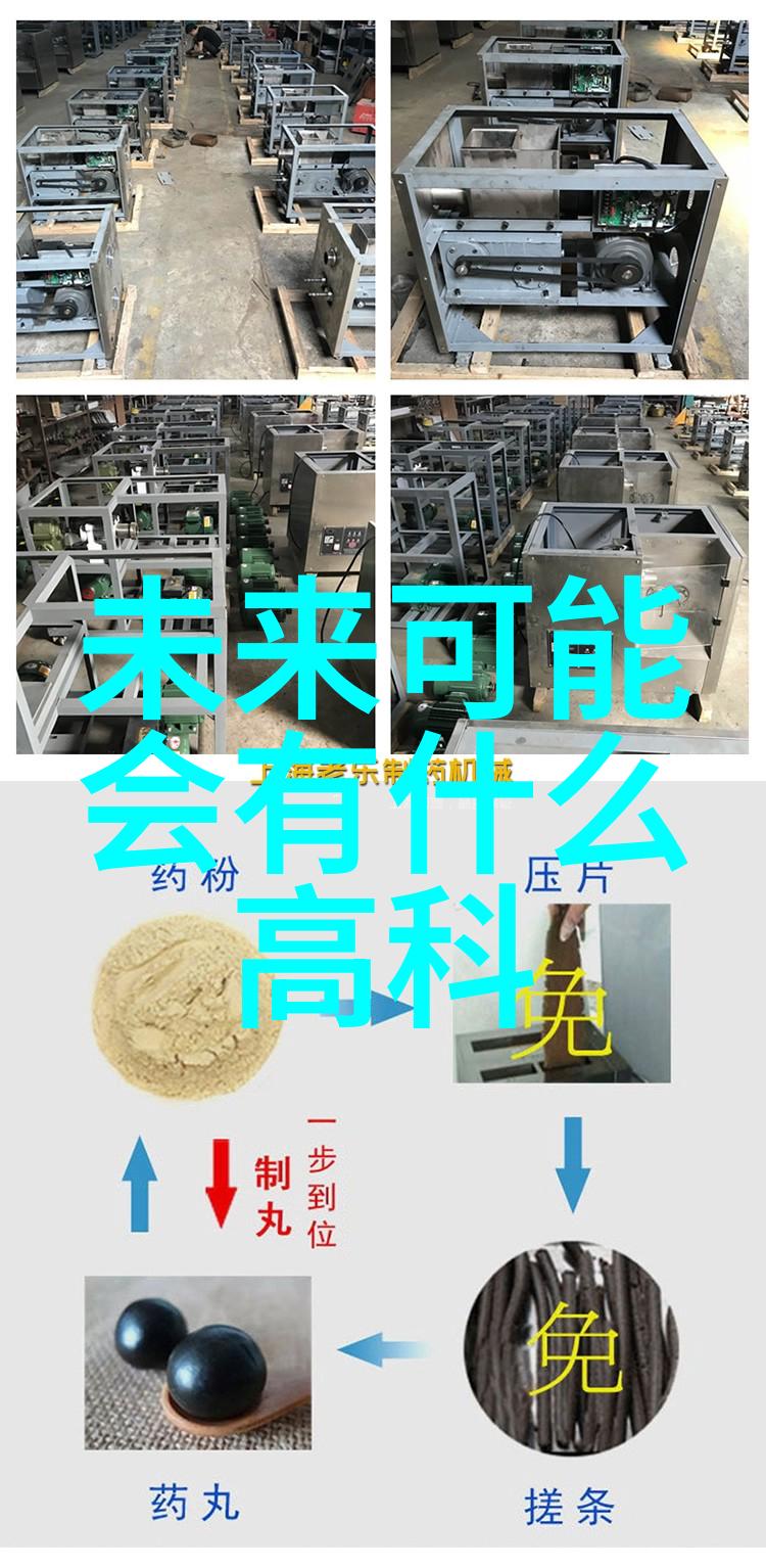 水源之谜揭开饮用水质检测的神秘面纱